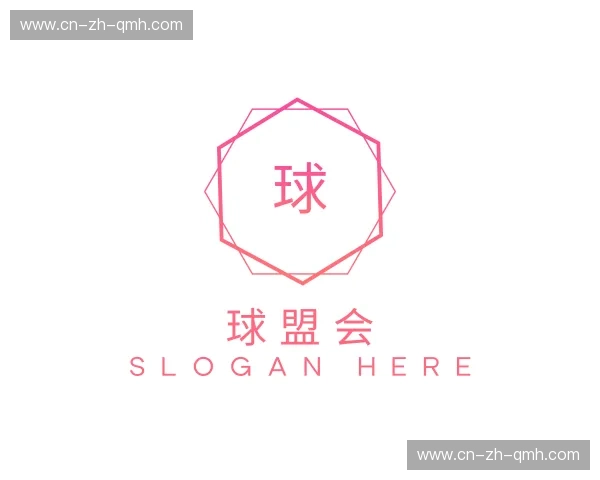 关于球盟会官网